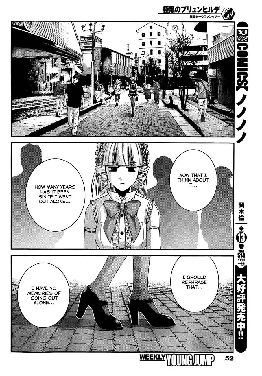 Gokukoku no Brynhildr Chapter 104 11